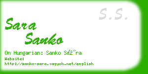 sara sanko business card
